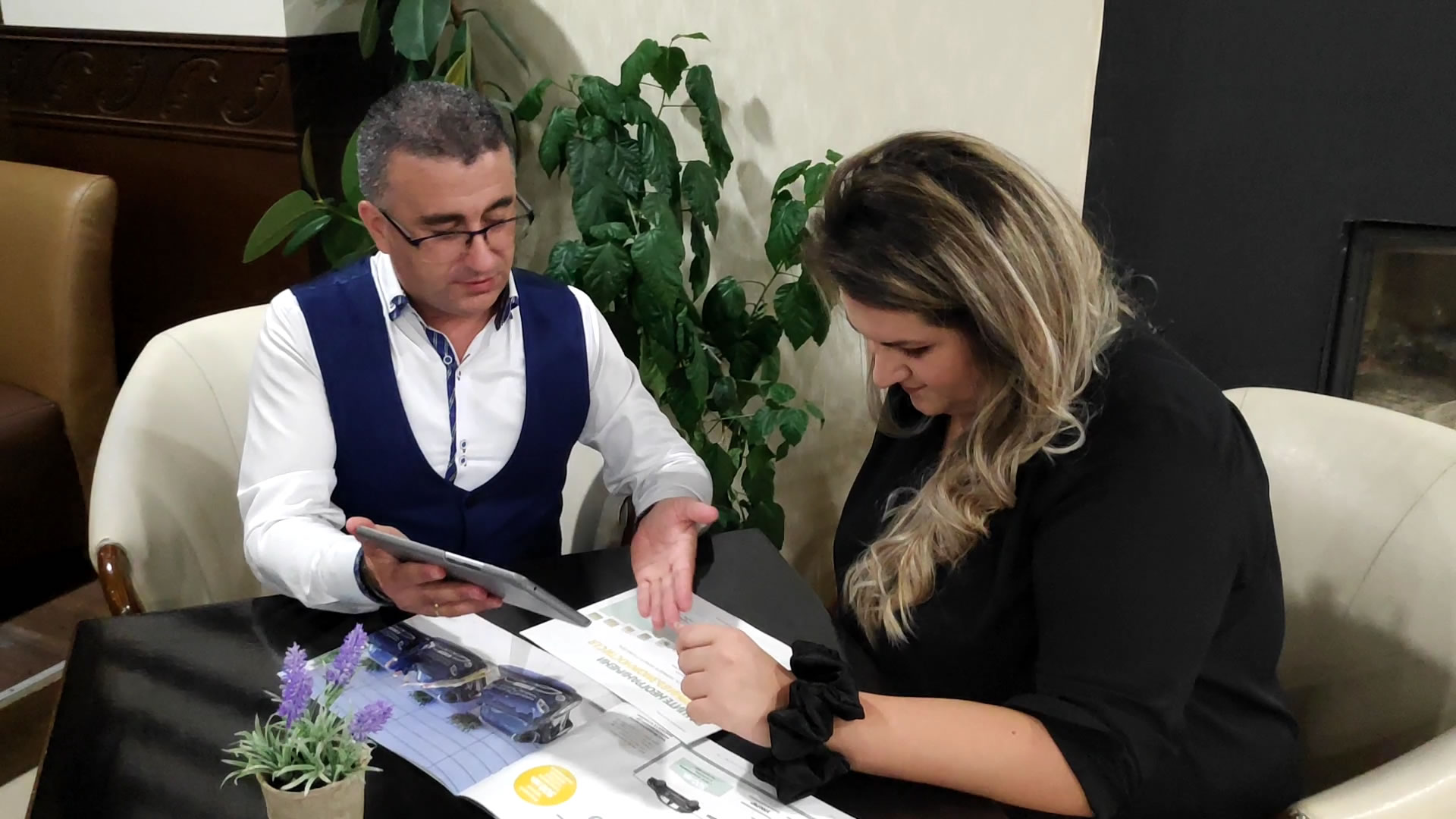 Каква би била Перфектната кариера за теб?