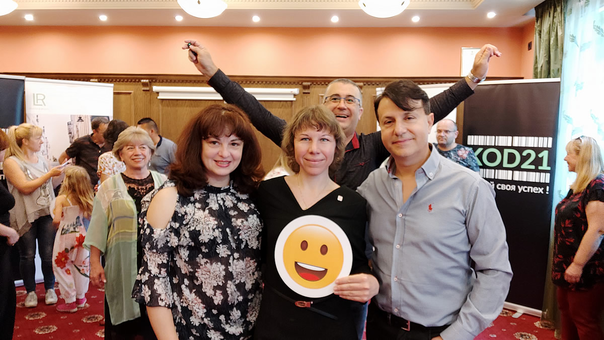 Лидерски ТиймБилдинг гр. Хисаря, 4-6 юни 2021