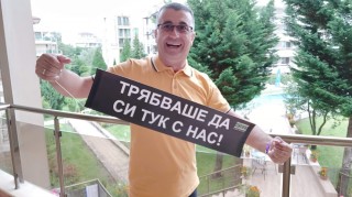 Вдъхновяващ Тиймбилдинг на екип КОД21 в Приморско 2021