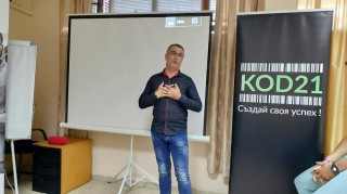 Вдъхновяващ Тиймбилдинг на екип КОД21 в Приморско 2021