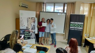 Вдъхновяващ Тиймбилдинг на екип КОД21 в Приморско 2021