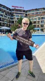 Вдъхновяващ Тиймбилдинг на екип КОД21 в Приморско 2021