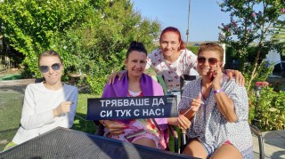 Вдъхновяващ Тиймбилдинг на екип КОД21 в Приморско 2021